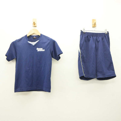 【中古】埼玉県 栄東中学・高等学校 女子制服 2点 (体操服 上・体操服 下) sf063953