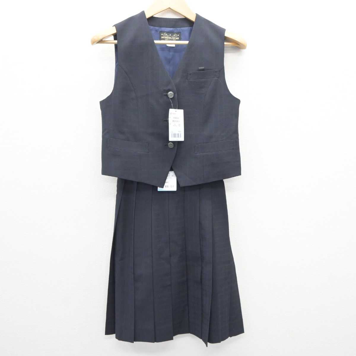 【中古】埼玉県 栄東中学・高等学校 女子制服 3点 (ベスト・スカート) sf063957