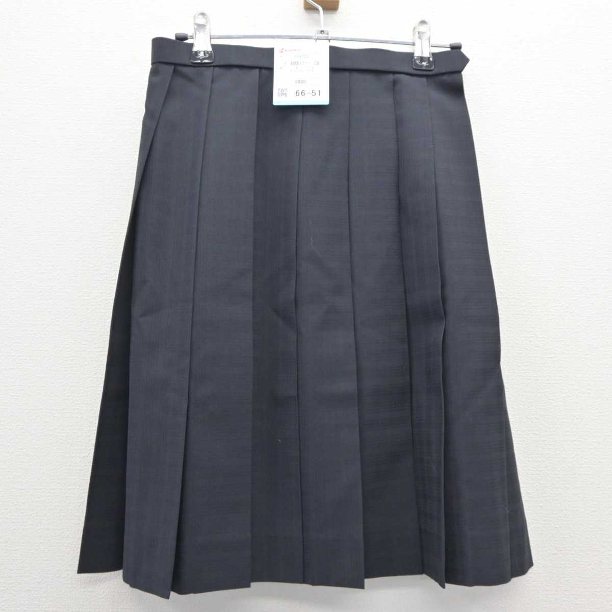 【中古】埼玉県 栄東中学・高等学校 女子制服 3点 (ベスト・スカート) sf063957