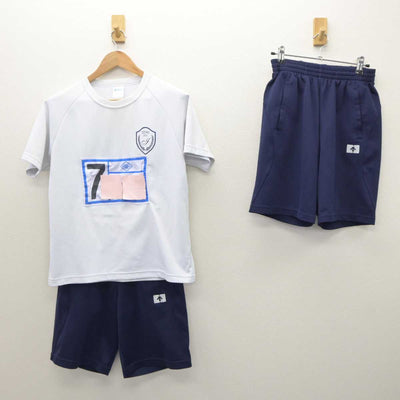 【中古】大阪府 和泉中学校 女子制服 3点 (体操服 上・体操服 下) sf063966