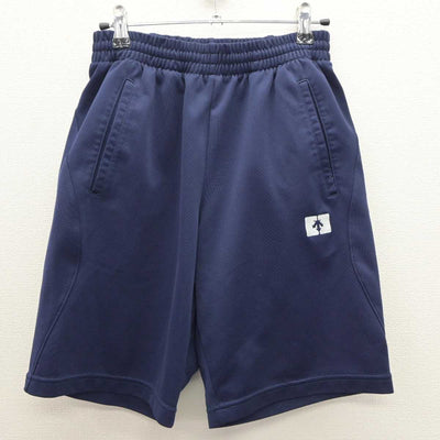 【中古】大阪府 和泉中学校 女子制服 3点 (体操服 上・体操服 下) sf063966