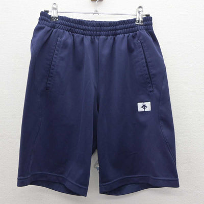 【中古】大阪府 和泉中学校 女子制服 3点 (ジャージ 上・体操服 上・体操服 下) sf063979