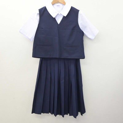 【中古】埼玉県 平野中学校 女子制服 3点 (ベスト・シャツ・スカート) sf063986