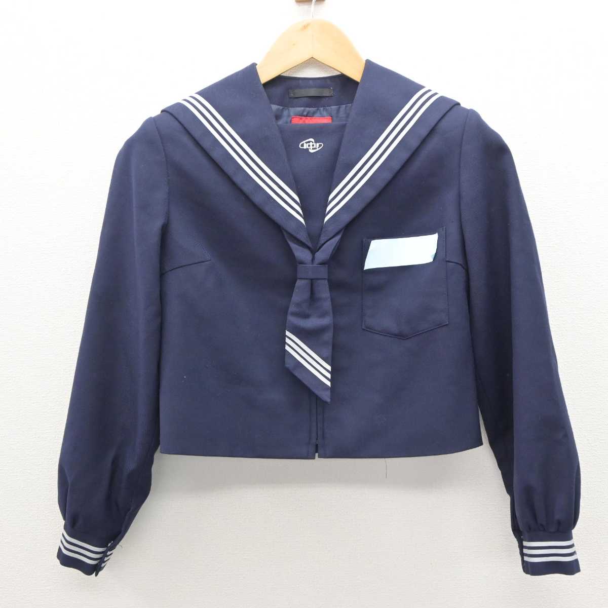 【中古】大分県 鶴見台中学校 女子制服 3点 (セーラー服・スカート) sf063994