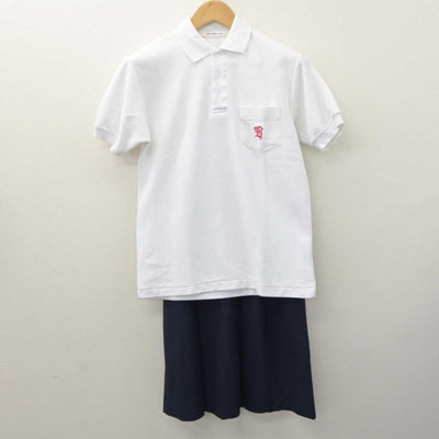 【中古】兵庫県 宝梅中学校 女子制服 2点 (シャツ・スカート) sf063996