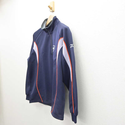 【中古】兵庫県 芦屋学園高等学校 男子制服 2点 (ジャージ 上・ジャージ 下) sf064013