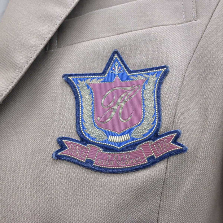 中古】福岡県 東鷹高等学校 女子制服 4点 (ブレザー・スカート