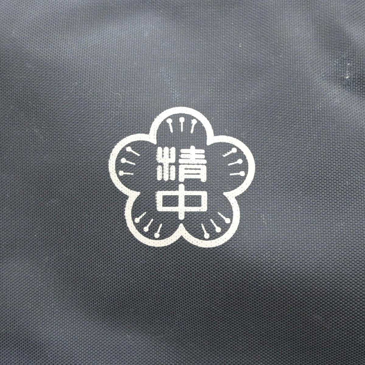 【激レア】返校 台湾限定 翠華中学校 通学カバン型アクセサリー 中古】東京都 京華女子中学・高等学校 女子制服 1点（カバン