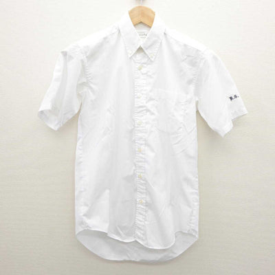 【中古】富山県 片山学園中学校・高等学校 男子制服 3点 (ニットベスト・シャツ・ズボン) sf064090