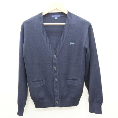 【中古】富山県 片山学園中学校・高等学校 男子制服 2点 (ニット・シャツ) sf064092