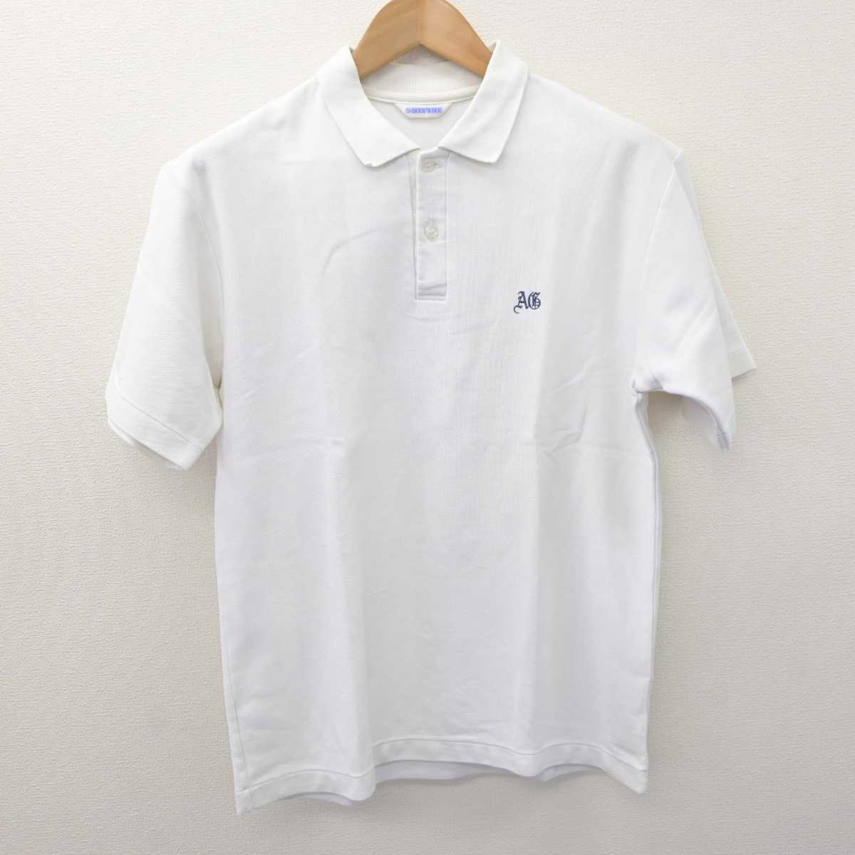 【中古】兵庫県 芦屋学園高等学校 男子制服 2点 (シャツ) sf064109