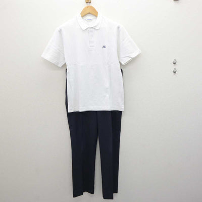 【中古】兵庫県 芦屋学園高等学校 男子制服 2点 (シャツ・ズボン) sf064110