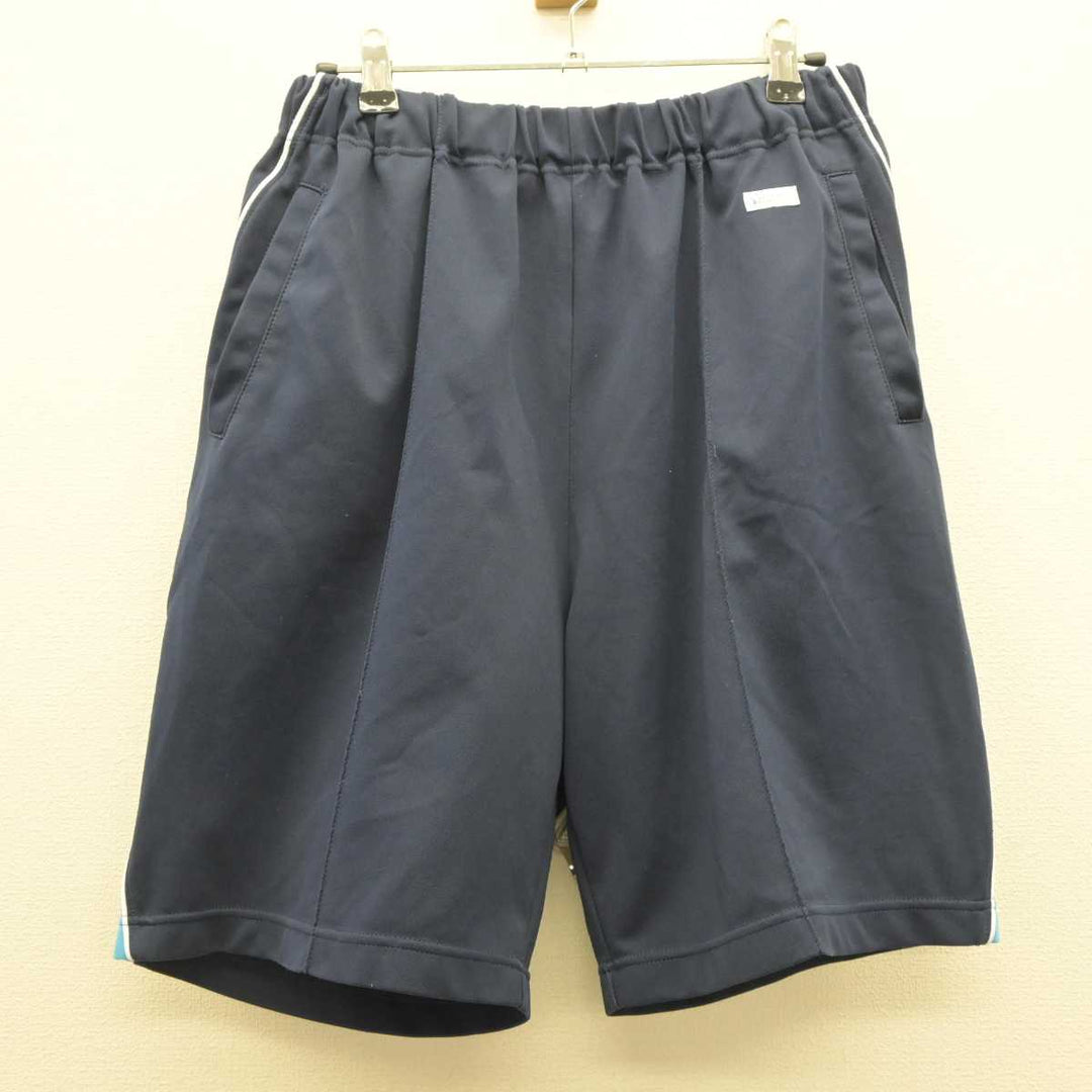 【中古】 愛知教育大学 ２０１２/教学社 sf064127-04_1080x.jpg?v=1718204529