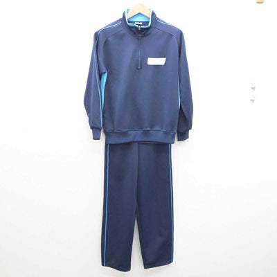 【中古】大阪府 布施中学校 女子制服 3点 (ジャージ 上・体操服 上・ジャージ 下) sf064148