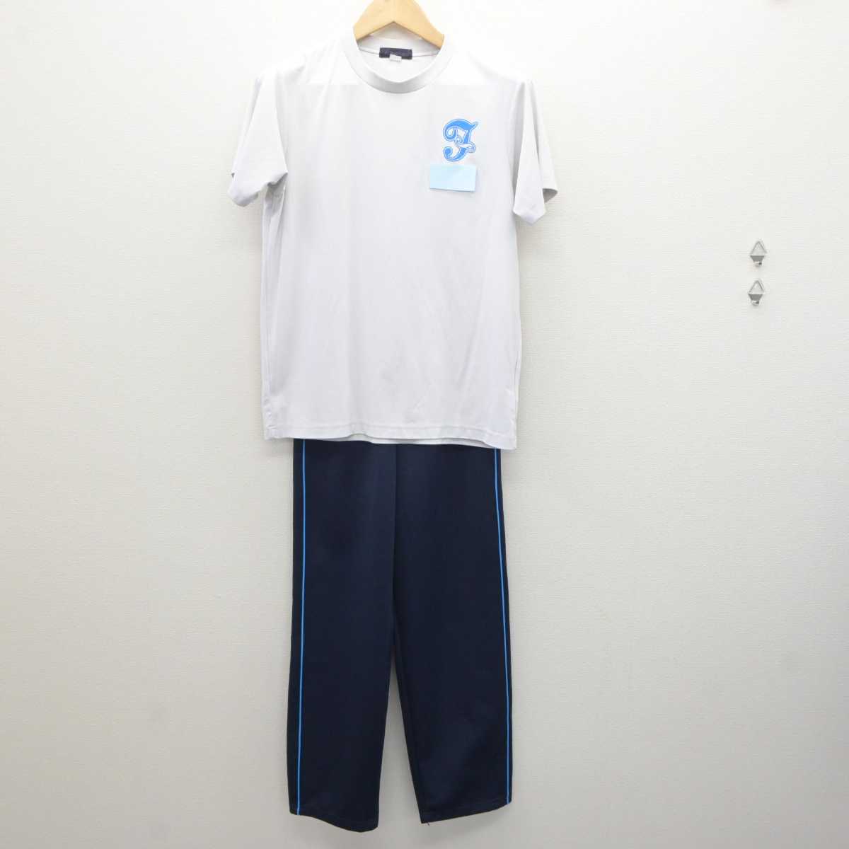 【中古】大阪府 布施中学校 女子制服 3点 (ジャージ 上・体操服 上・ジャージ 下) sf064148