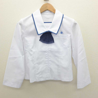 【中古】秋田県 新屋高等学校 女子制服 3点 (シャツ・シャツ) sf064157