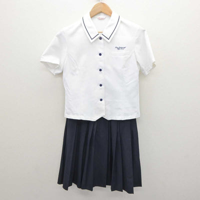 【中古】広島県 呉商業高等学校 女子制服 2点 (シャツ・スカート) sf064165