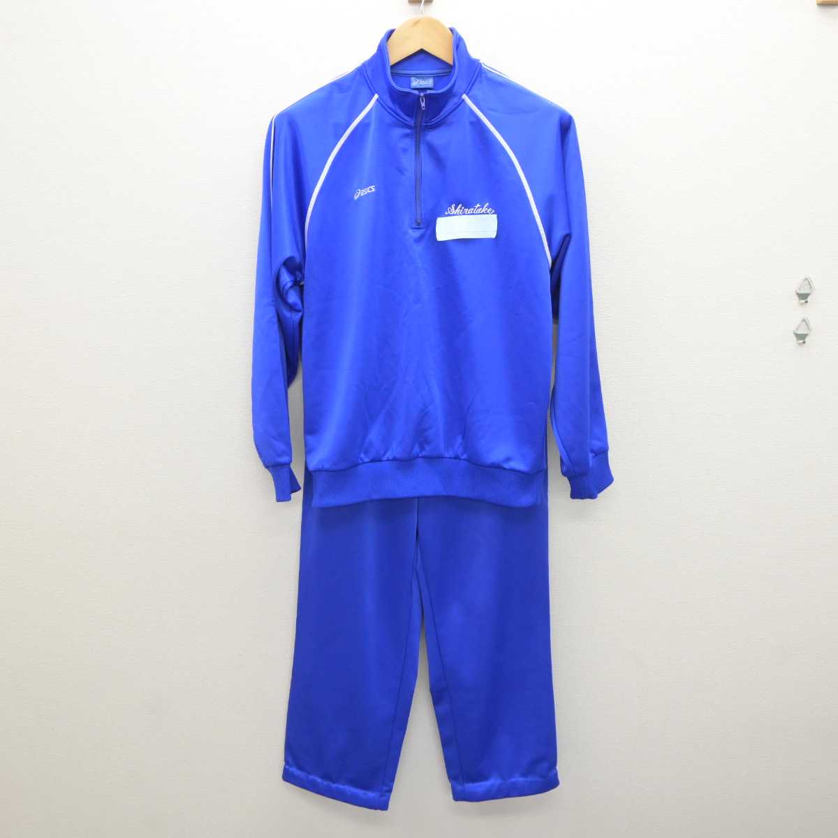 【中古】広島県 白岳中学校 女子制服 2点 (ジャージ 上・ジャージ 下) sf064176