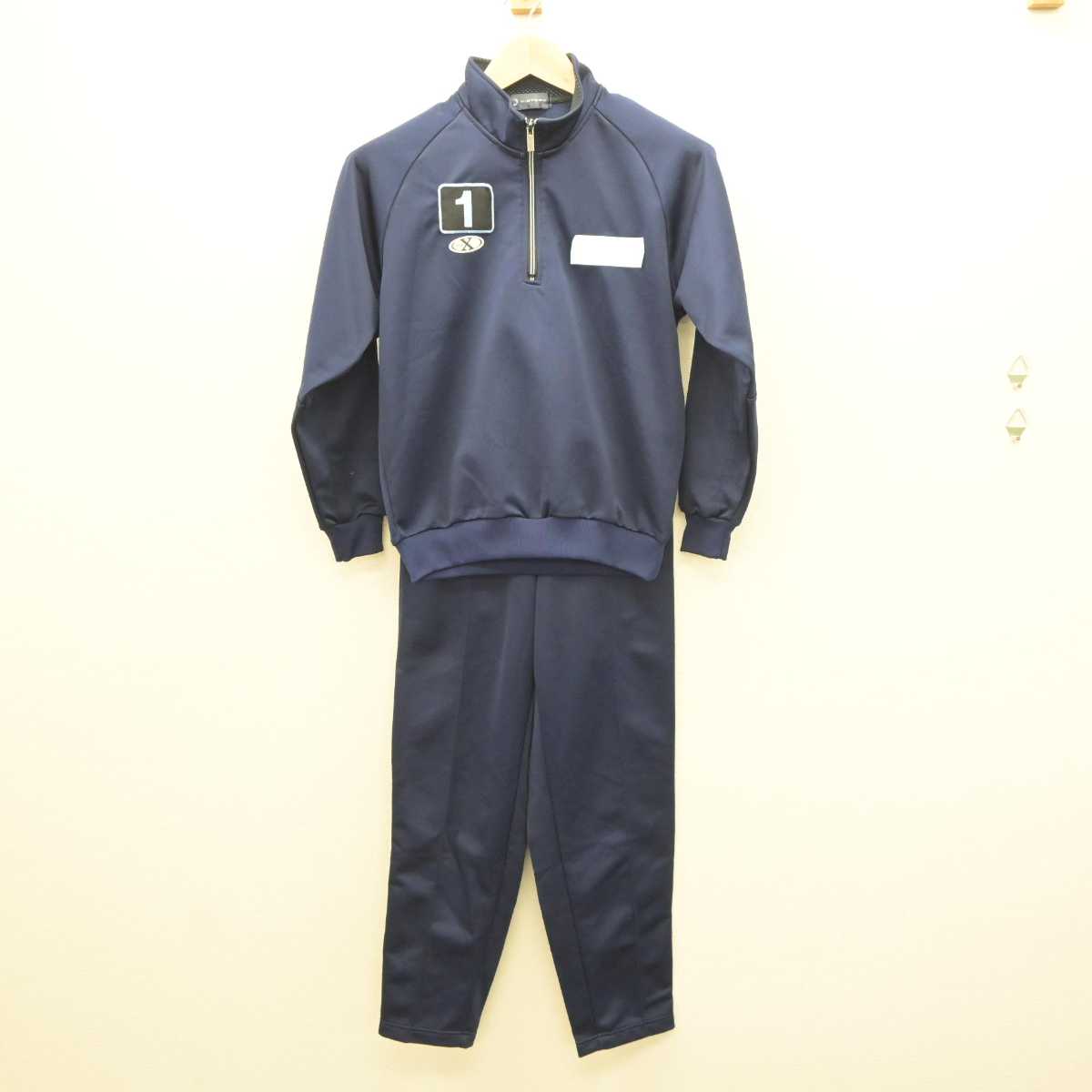 【中古】大阪府 墨江丘中学校 女子制服 3点 (ジャージ 上・体操服 下・ジャージ 下) sf064203