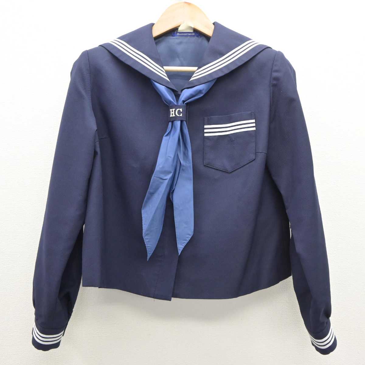 【中古】青森県 八戸商業高等学校 女子制服 3点 (セーラー服・スカート) sf064228