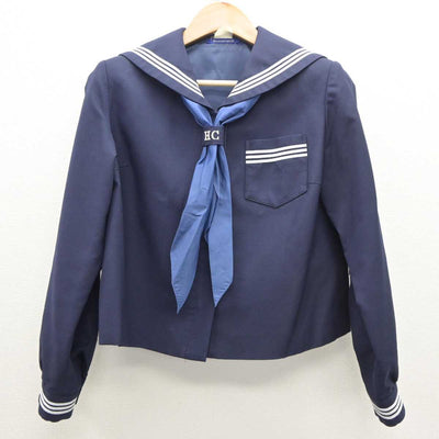 【中古】青森県 八戸商業高等学校 女子制服 3点 (セーラー服・スカート) sf064228