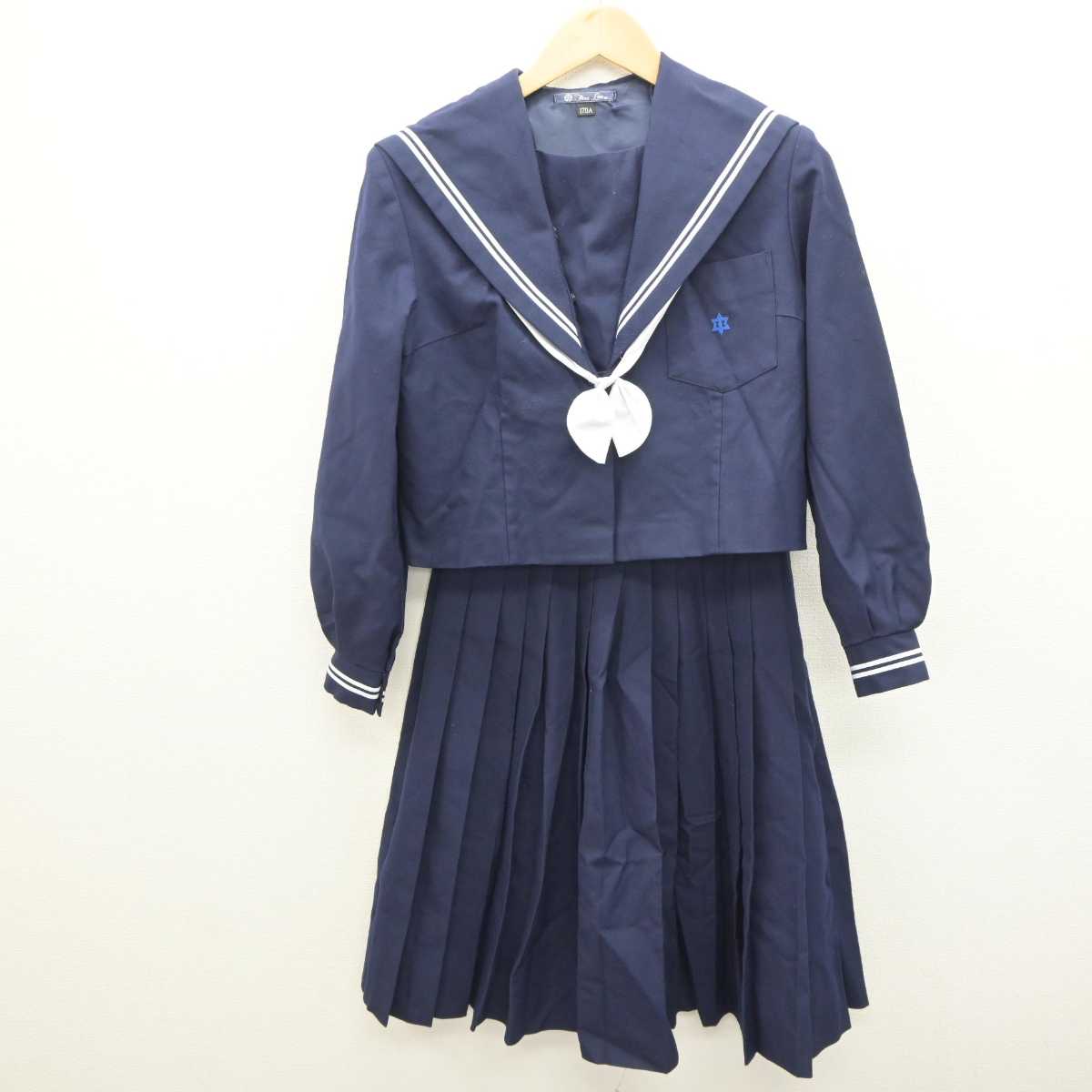 【中古】和歌山県 紀見東中学校 女子制服 3点 (セーラー服・スカート) sf064250