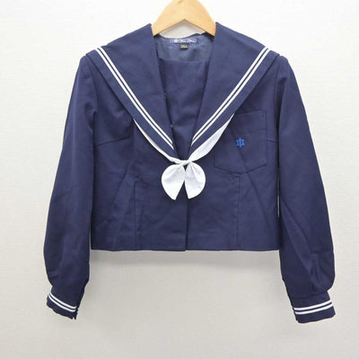 【中古】和歌山県 紀見東中学校 女子制服 3点 (セーラー服・スカート) sf064250