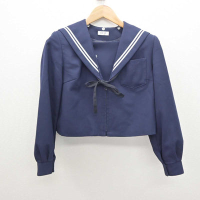 【中古】愛知県 一柳中学校 女子制服 3点 (セーラー服・スカート) sf064264