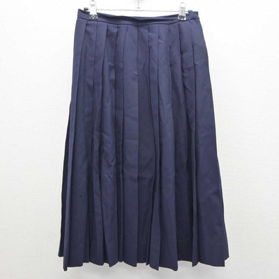 【中古】広島県 日比崎中学校 女子制服 3点 (セーラー服・スカート) sf064276