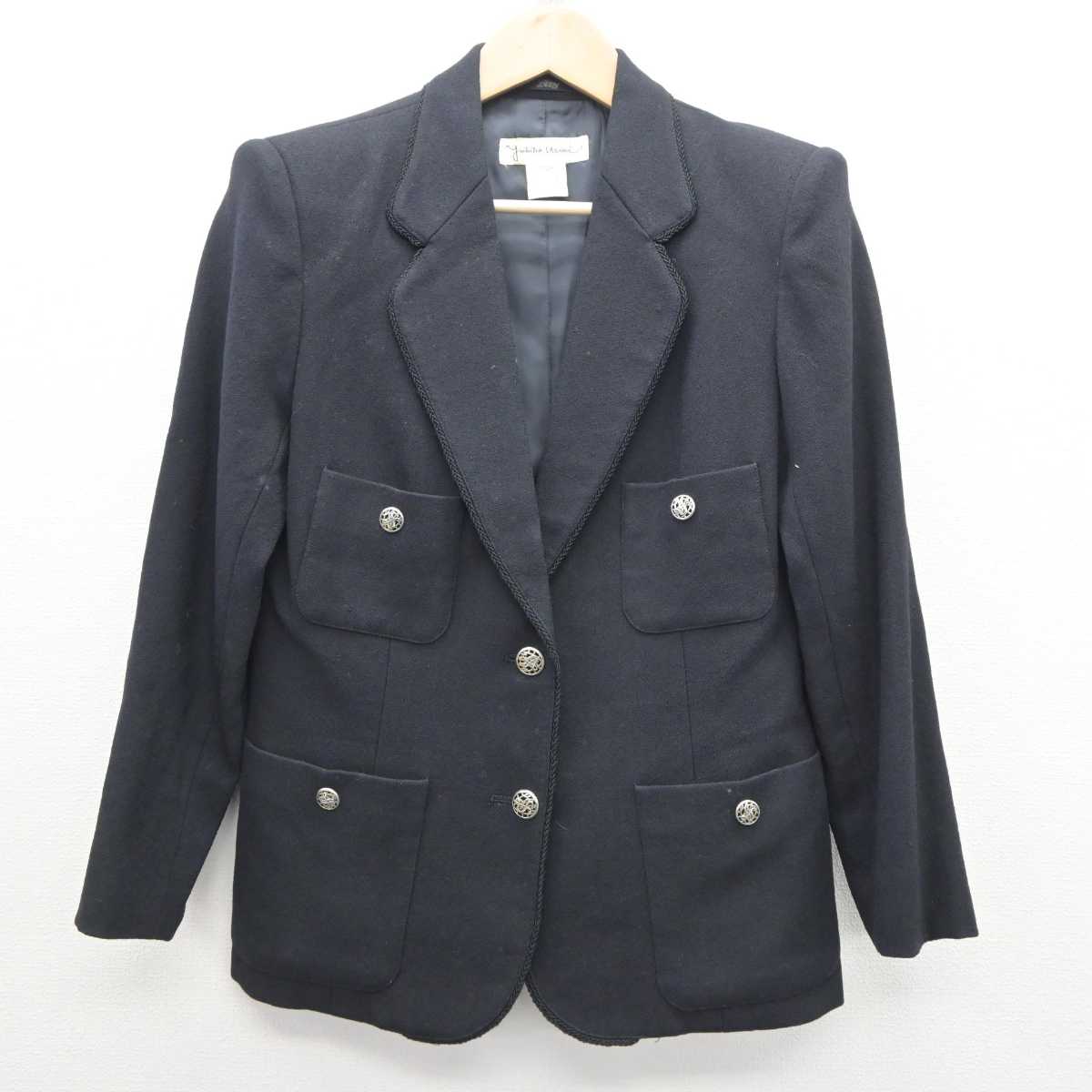 【中古】千葉県 聖徳大学短期大学部（旧制服） 女子制服 2点 (ブレザー・ベスト) sf064280