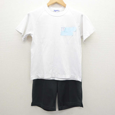 【中古】千葉県 松ヶ丘中学校 女子制服 2点 (体操服 上・体操服 下) sf064290