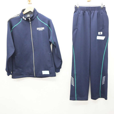 【中古】岡山県 倉敷高等学校 女子制服 2点 (ジャージ 上・ジャージ 下) sf064312