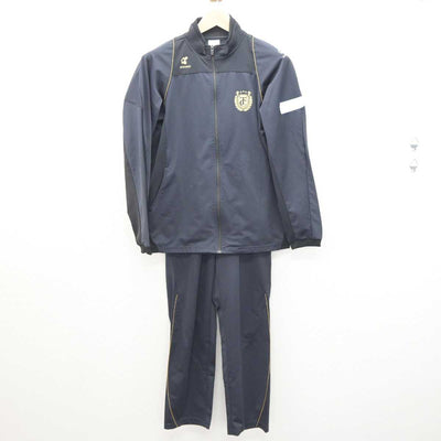 【中古】岡山県 玉島商業高等学校 女子制服 2点 (ジャージ 上・ジャージ 下) sf064318