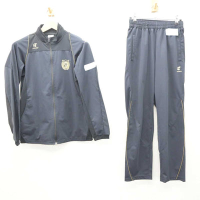 【中古】岡山県 玉島商業高等学校 女子制服 2点 (ジャージ 上・ジャージ 下) sf064318