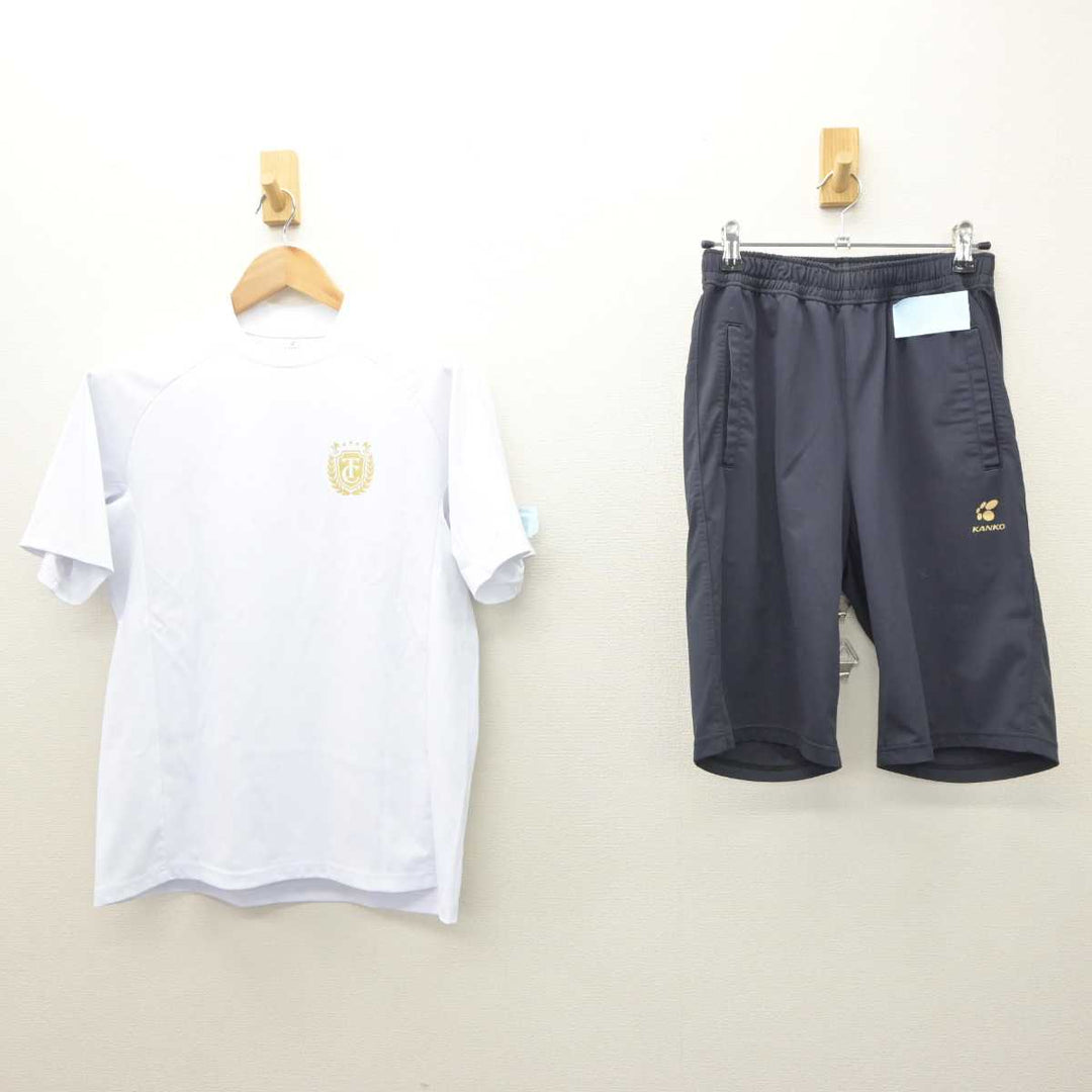 中古】岡山県 玉島商業高等学校 女子制服 2点 (体操服 上・体操