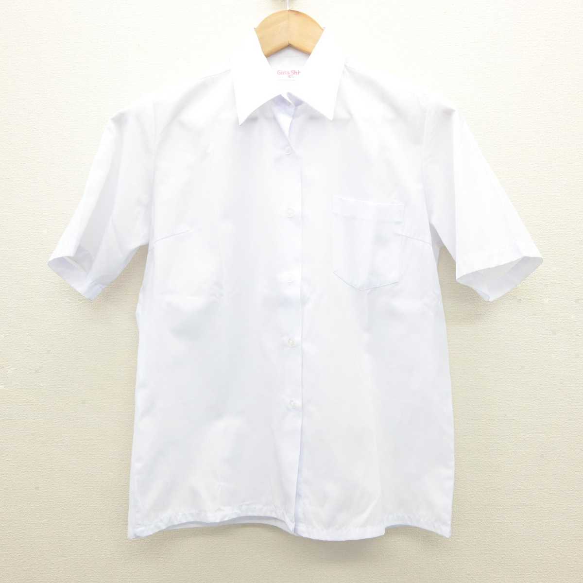 【中古】東京都 鶴牧中学校 女子制服 3点 (ベスト・シャツ・スカート) sf064322