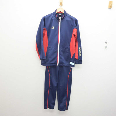 【中古】熊本県 下益城城南中学校 女子制服 2点 (ジャージ 上・ジャージ 下) sf064340