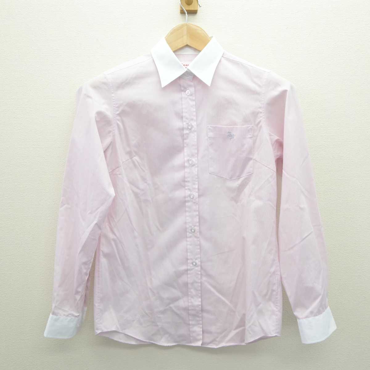 【中古】茨城県 岩瀬日本大学高等学校 女子制服 2点 (ニット・シャツ) sf064349