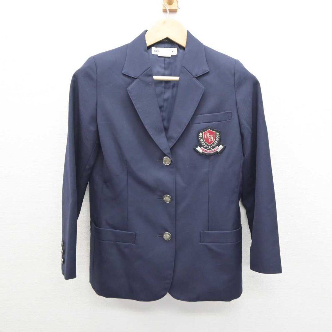 中古】東京都 多摩高等学校 女子制服 3点 (ブレザー・スカート) sf064352 | 中古制服通販パレイド