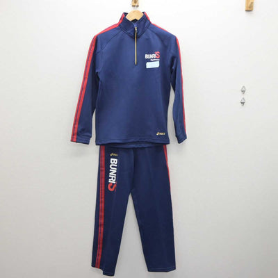 【中古】埼玉県 西武学園文理中学校・高等学校 女子制服 2点 (ジャージ 上・ジャージ 下) sf064363