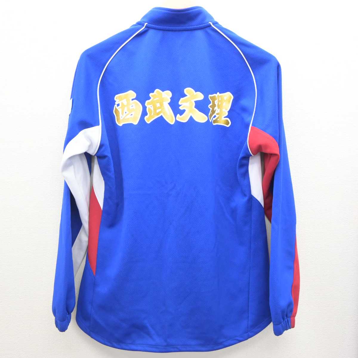 【中古】埼玉県 西武学園文理中学校・高等学校/陸上部 女子制服 2点 (ジャージ 上・ジャージ 下) sf064365