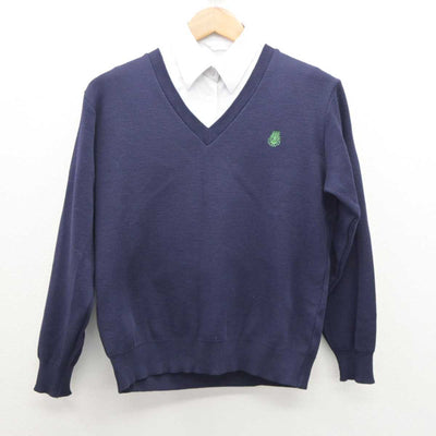 【中古】熊本県 熊本農業高等学校 女子制服 3点 (ニット・シャツ) sf064374