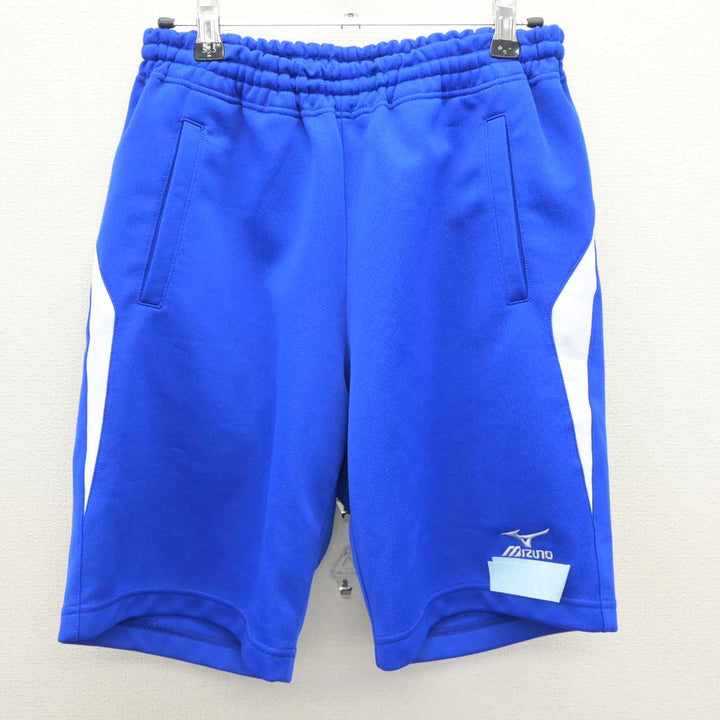 中古】岐阜県 帝京大学可児高等学校中学校 女子制服 3点 (ジャージ 上