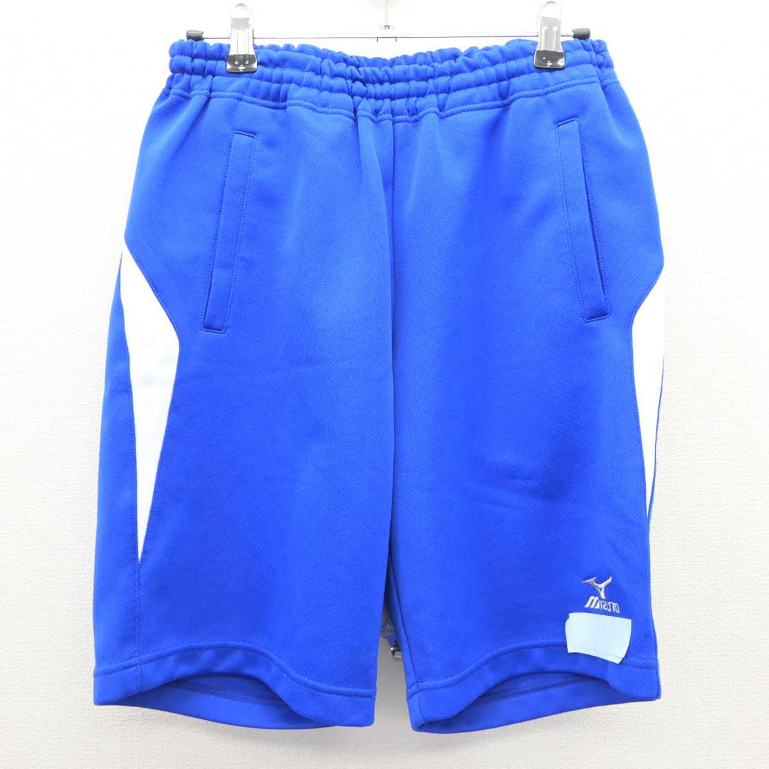 中古】岐阜県 帝京大学可児高等学校中学校 女子制服 2点 (ジャージ 上