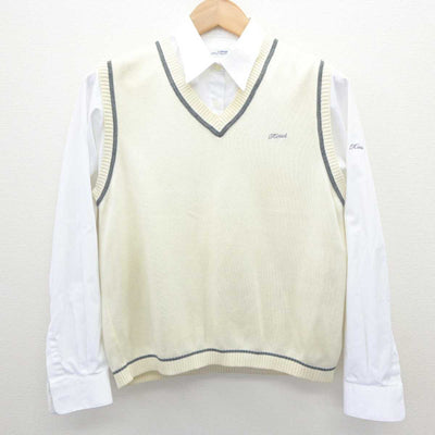 【中古】北海道 札幌光星中学校・高等学校 女子制服 2点 (ニットベスト・シャツ) sf064408