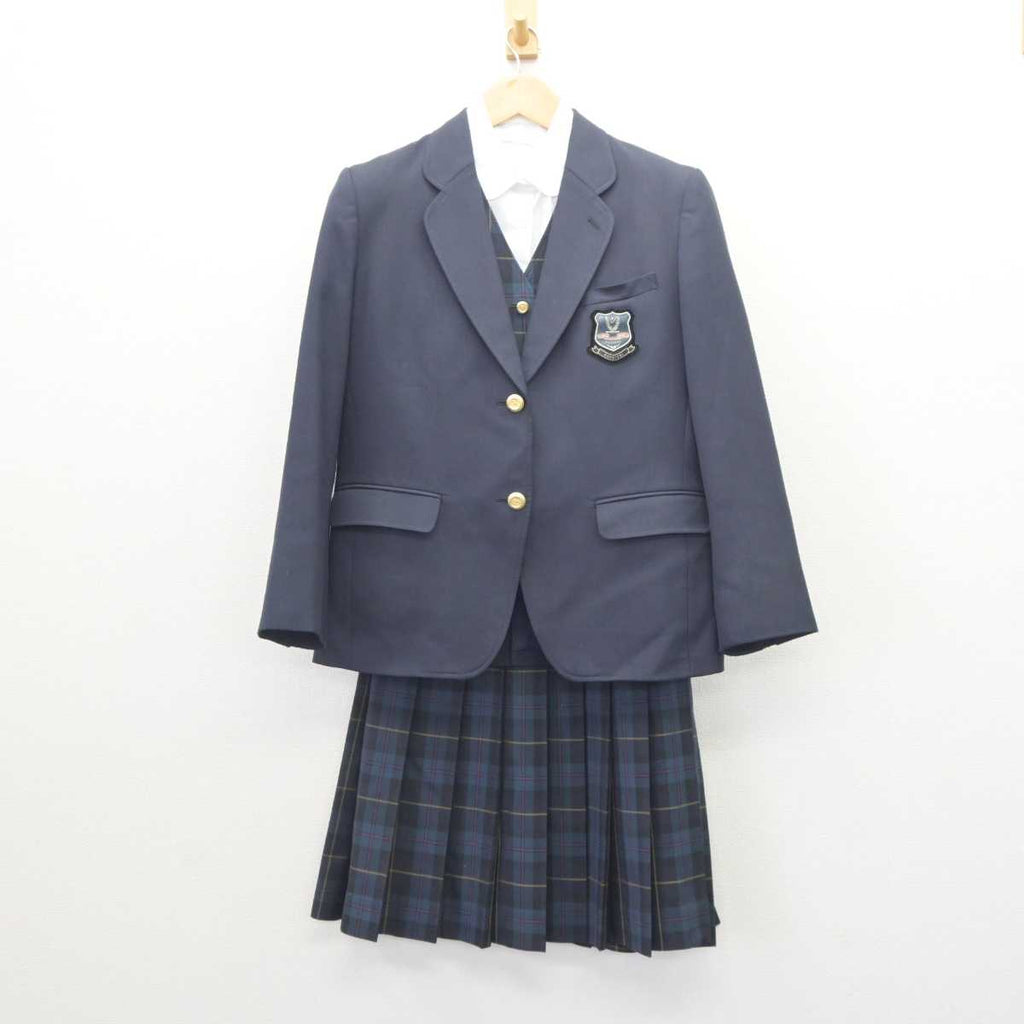 半額以下⭐︎星置中学校 男子制服セット 新品未使用