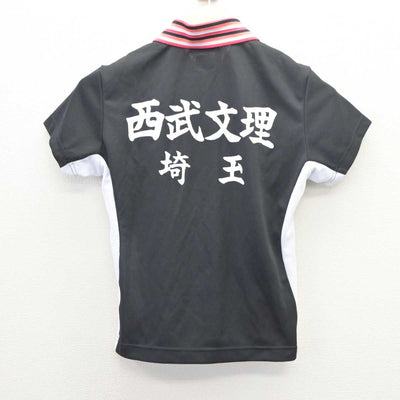 【中古】埼玉県 西武学園文理中学校/バトミントン部ユニフォーム 女子制服 1点 (部活ユニフォーム 上) sf064434