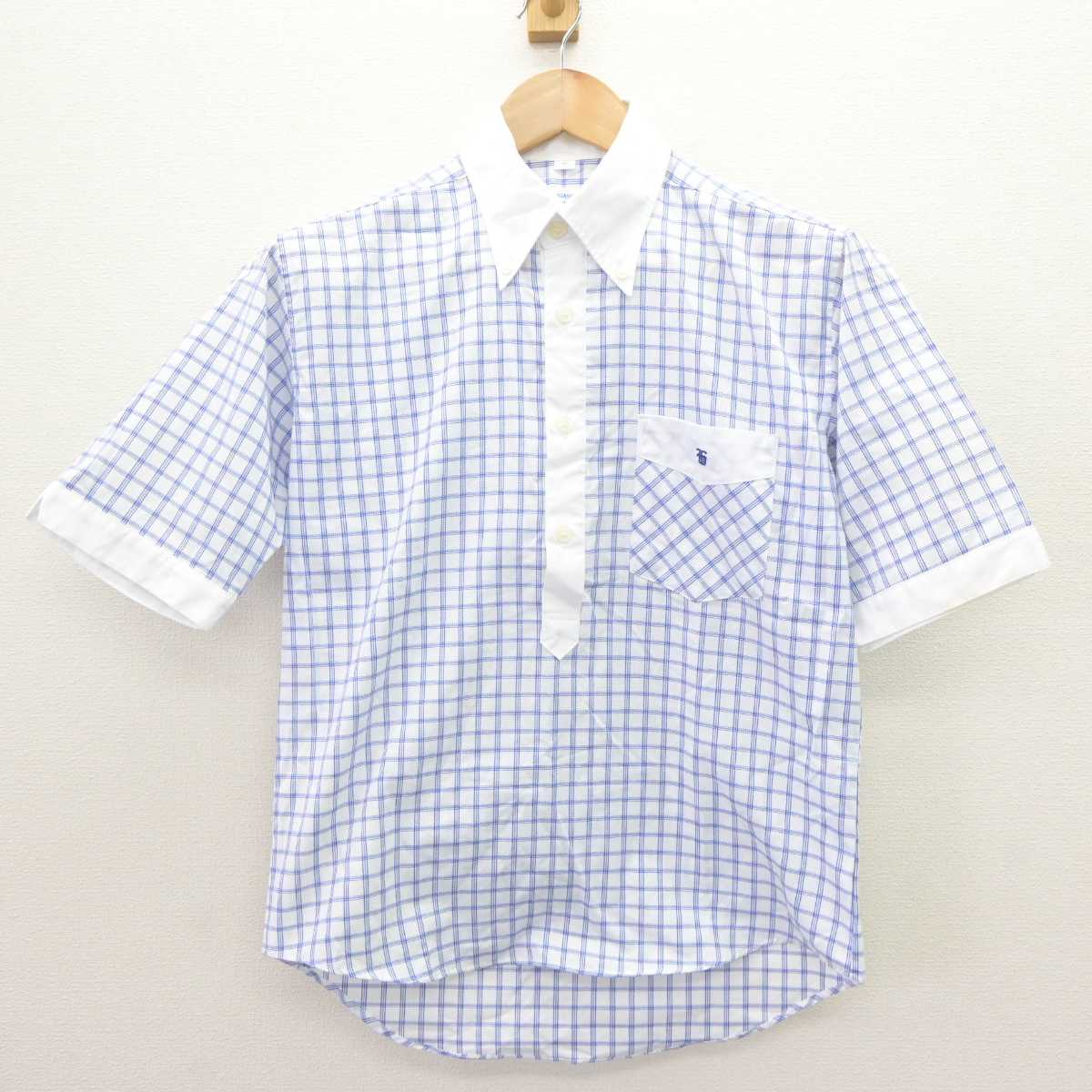 【中古】京都府 東山高等学校 男子制服 2点 (シャツ) sf064504