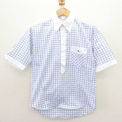 【中古】京都府 東山高等学校 男子制服 2点 (シャツ) sf064504