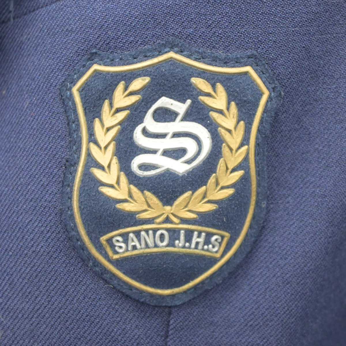 【中古】群馬県 佐野中学校 女子制服 2点 (ブレザー・スカート) sf064508